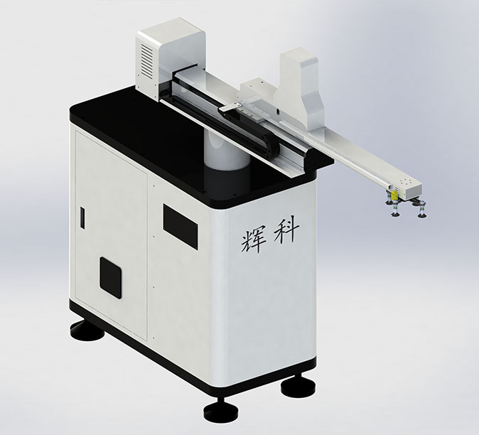 標準型擺臂沖壓機械手，沖床機械手，輝科機械